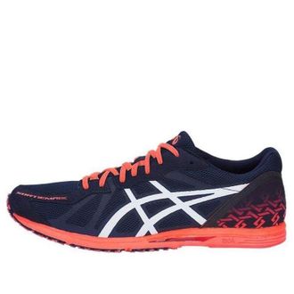 Asics Sortiemagic RP 4 Tenka 1013A012-700
