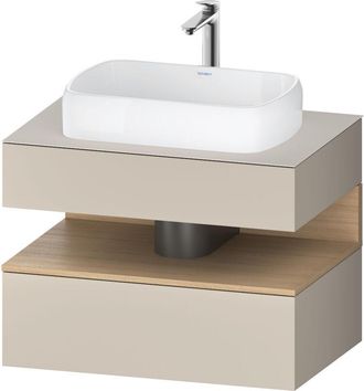 Duravit Duravit - Qatego Consola Mueble Bajo Lavabo, 1 Extra&iacute;ble, 1 Caj&oacute;n