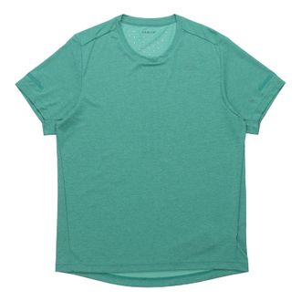 adidas CHILL TEE M Training Sports Short Sleeve Green EI6389