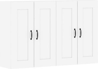 vidaXL Wall Mounted Cabinets 2 pcs White Engineered Wood vidaXL