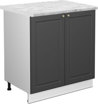 Vicco Armario Bajo Para Fregadero Fame-line, Antracita Alto Brillo, 80 Cm Con Estante, Et M&aacute;rmol Vicco