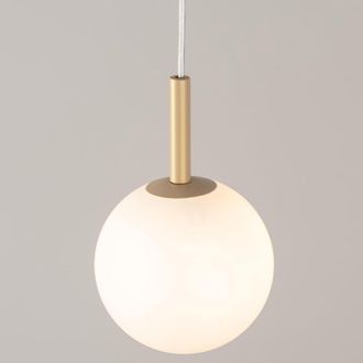 Sigma L&aacute;mpara Colgante Moderna Minimalista Dorada Con Bola De Cristal Blanca Gama 1xg9 12w Sigma Lighting