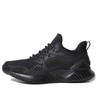 adidas Alphabounce Beyond M HK Black B76046