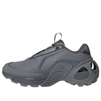 adidas Edge Runner Grey JR1365