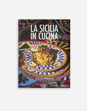 Dolce & Gabbana La Sicilia In Cucina - Books Multicolor Onesize