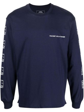 Rassvet Small Logo-print long-sleeve T-shirt - men - Cotton - S - Blue