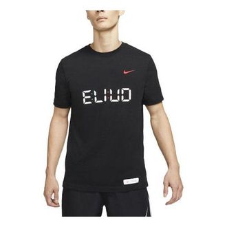 Nike Dri-fit Eliud Casual Sports Running Training Short Sleeve Black DD9334-010