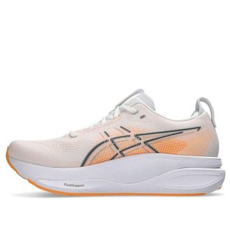 Asics Gel-Kayano 33 Rise and Shine Pack 1011C167-101
