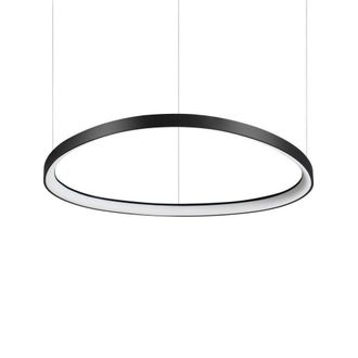Netlighting Gemini LED Decorative Integrated Pendant Light Black 3000K