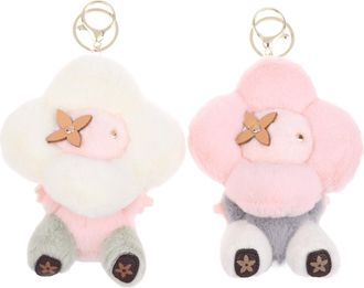 Generic 2PCS Sunflower Plush Hanging Ornament Doll Backpack Hanging Chain Car Keychain Womens Bag Pendant