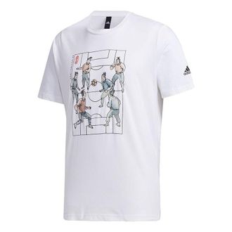 adidas Ub Gfx Tee 2 Funny Printing Sports Short Sleeve White GF3986