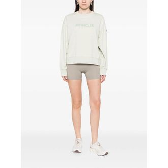 adidas Form-Fitting Recycled Polyester Shorts - Beige