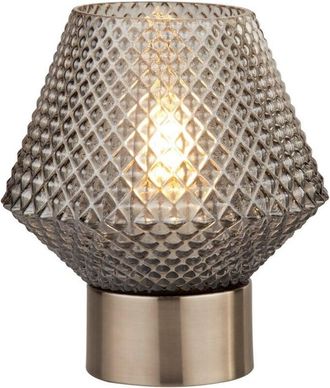 Searchlight Searchlight Avia Lámpara de mesa de cristal ahumado