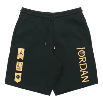 Nike Jordan Air Jordan Fleece Bronzing Pure Cotton Sports Knit Shorts Black AV0693-010