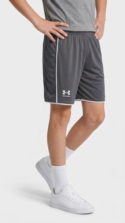 Under Armour Trainingsshorts UNDER ARMOUR UA B CH. TRAIN SHORT, Damen, Gr. XL (164/170), N-Gr, castlerock,, wei&szlig;, Obermaterial: 100% Polyester, Hosen Trainingsshor