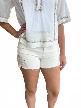 Gigi Womens Side Embroidery Mid-Rise Short In White
