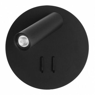 Fabrilamp Fabrilamp - Aplique 2+6w 4000k Manet Redondo Negro 130lm Doble Encendido 14x14x12 Cm