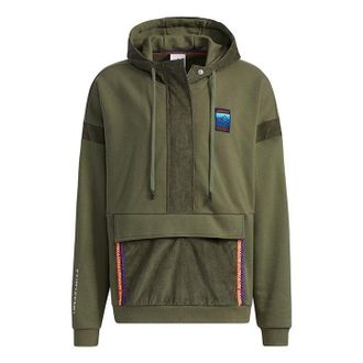 adidas originals Adv Colorblock Half Zipper Sports Pullover Basic Green GV0930