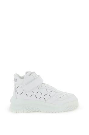 Versace White Leather Odissea Sneakers