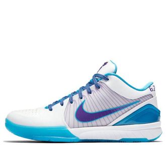 Nike Zoom Kobe 4 Protro Draft Day AV6339-100