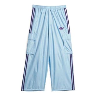 adidas originals x Kerwin Frost Baggy Track Pants Clear Sky H59894