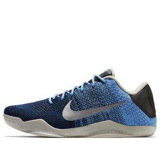 Nike Kobe 11 Elite Low Brave Blue 822675-404
