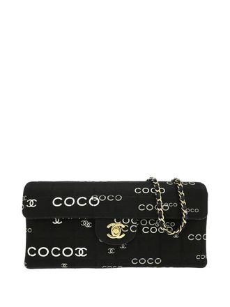 Chanel Borsa a spalla Choco Bar 2000-2002 - Nero