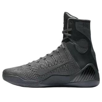 Nike Kobe 9 Elite Fade To Black 869455-002