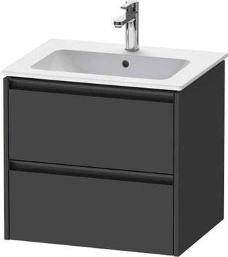 Duravit Duravit Ketho.2 Mueble Bajo Lavabo, 610x550x480mm, Para Me By