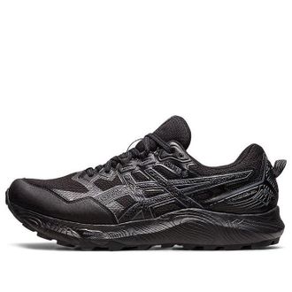 Asics (WMNS) ASICS Gel-Sonoma 7 GORE-TEX Black Carrier Grey 1012B414-002