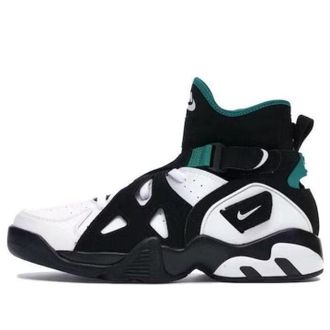 Nike Air Unlimited Emerald 889013-001