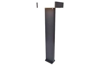 Lutec Faro Lutec conroy Led Da Esterno 17.8w 1850lm [lu-7207001118] (lu-7207001118)