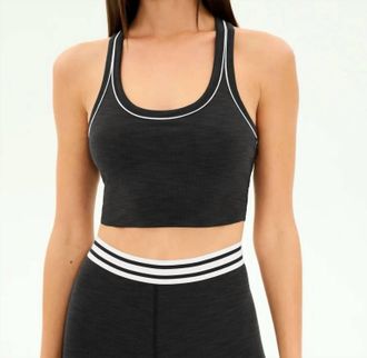 SPLITS59 Bailey Active Rib Bralette In Heather Graphite