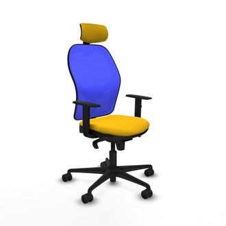 Piqueras y Crespo Silla De Oficina Con Cabecero Piqueras Y Crespo 1d036n2 Amarillo