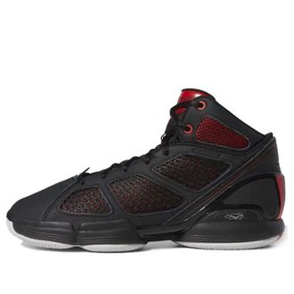 adidas D Rose 1.5 Black Scarlet BB7824