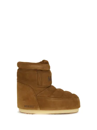 Moon Boot Icon Strap Boots - Cognac