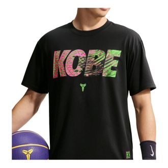 Nike Kobe Dri-Fit T-Shirt Asia Sizing Mambacurial IO4712-010