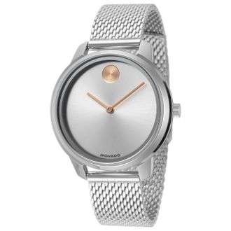 Movado Bold Unisex Watch