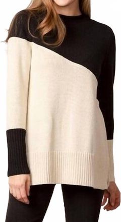Habitat Yin Yang Color Block Funnel Neck Sweater In Black And White