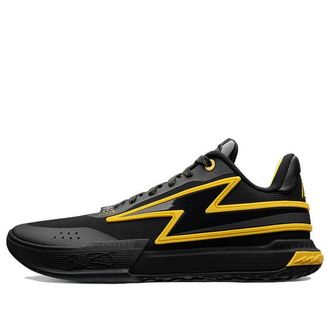 Li-Ning Wade Flash Caution ABPU027-2