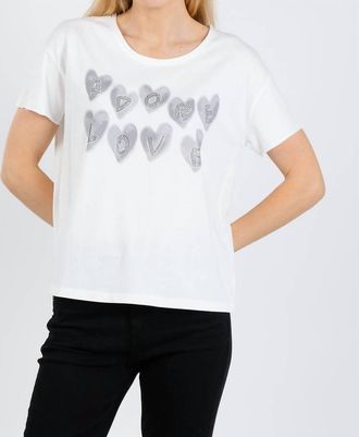 Oui Heart Adore Tee In Cloud Dancer