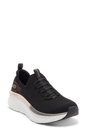 Skechers Relaxed Fit DLux Walker Sneaker in Black at Nordstrom Rack, Size 11 M