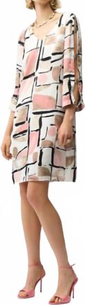 Joseph Ribkoff Mondele Dress In Abstract Multi