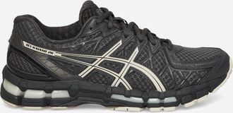 Asics GEL-Kayano 20 Sneakers Obsidian Grey / Oatmeal