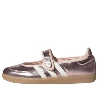 adidas (WMNS) adidas Samba Jane Wonder Quartz Off White Gum HQ7708