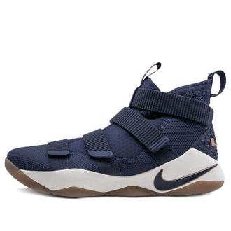 Nike Lebron Soldier XI EP Midnight Navy Golden Beige 897645-402