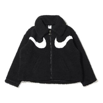 Nike (WMNS) Nike Logo Printing Solid Color Athleisure Casual Sports Lambs Wool Black Jacket DD5621-010