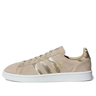adidas Campus St Pale Nude B37817