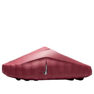 Nike (WMNS) Nike Mind 001 Pink Smoke HQ4309-601