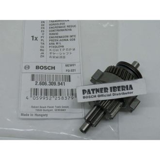 Bosch Repuesto Original Bosch 2606309941 Transmisi&oacute;n Para Modelos Gsb